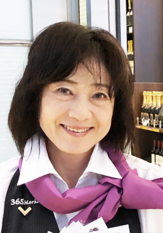 山岡 純子