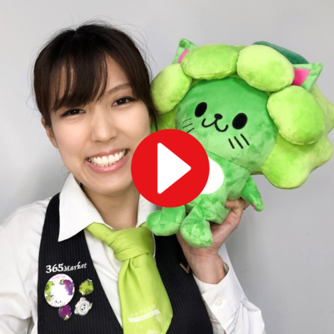 玉利沙織