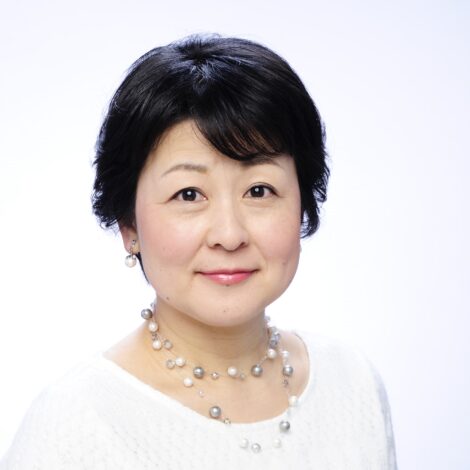 須賀 祐子