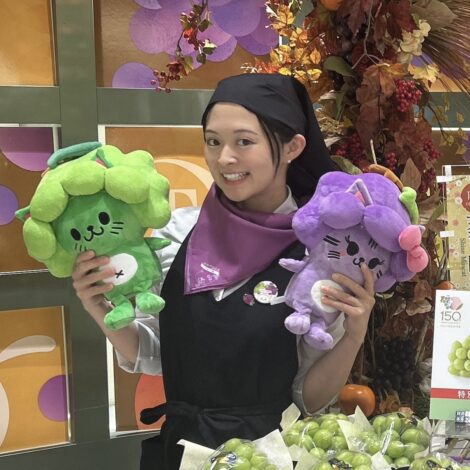 室伏 香奈